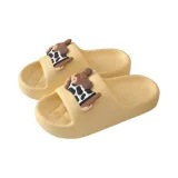 Light Yellow[Fun Cow Pattern Puppy]