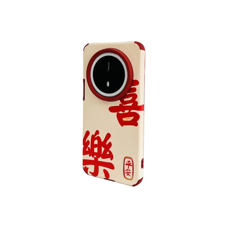 Sopi Phone Cases-4