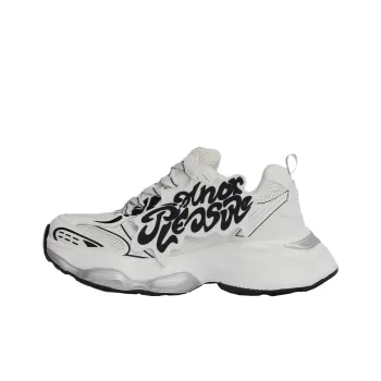 PAIN OR PLEASURE Anti Slip Wear Resistant Waterproof Breathable Height Increasing Kids' Running Shoes White Teenagers