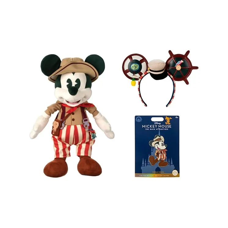 Disney November Jungle Adventure Collection Mickey Dolls Plush Doll 43cm Height-0