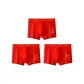 Good Fortune and Prosperity+Bright Future+All The Best