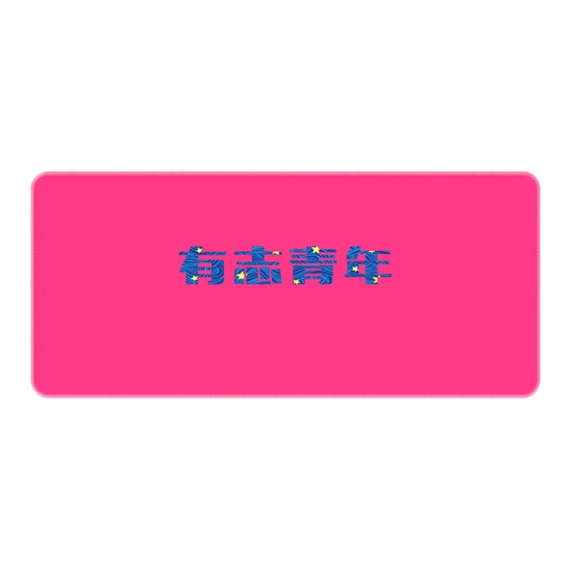 GULAN Mouse Pad Multiple Images Available Extra Large Esports Slim Style SJC290 299 Precision Bound Natural Rubber Sole-9