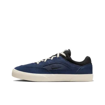 Nike SB MALOR Anti Slip Wear Resistant Low Top Skateboard Shoes Men's Blue