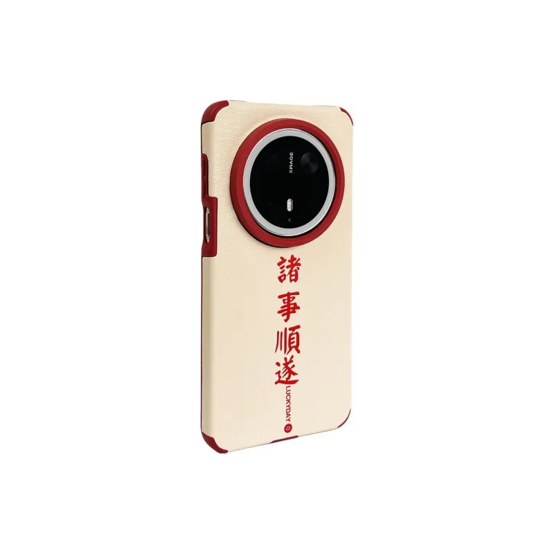 Sopi Phone Cases-9