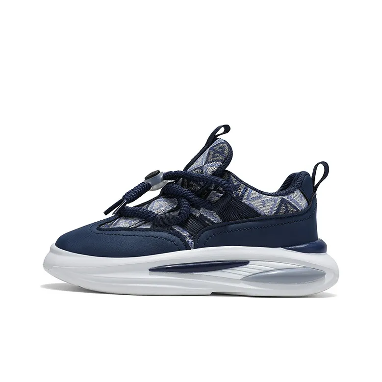 Yalu Preferred Abrasion Resistant Breathable Kids' Running Shoes Teenagers-4