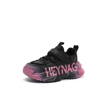 Yalu Preferred Kids Lifestyle Shoes Kids'
