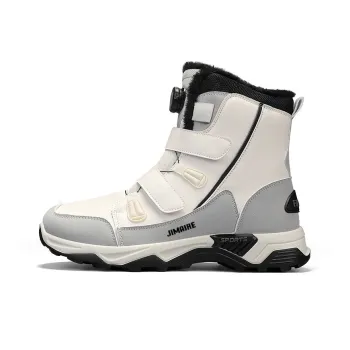 King Jinmai Warm Slip Resistant Short Snow Boots Unisex