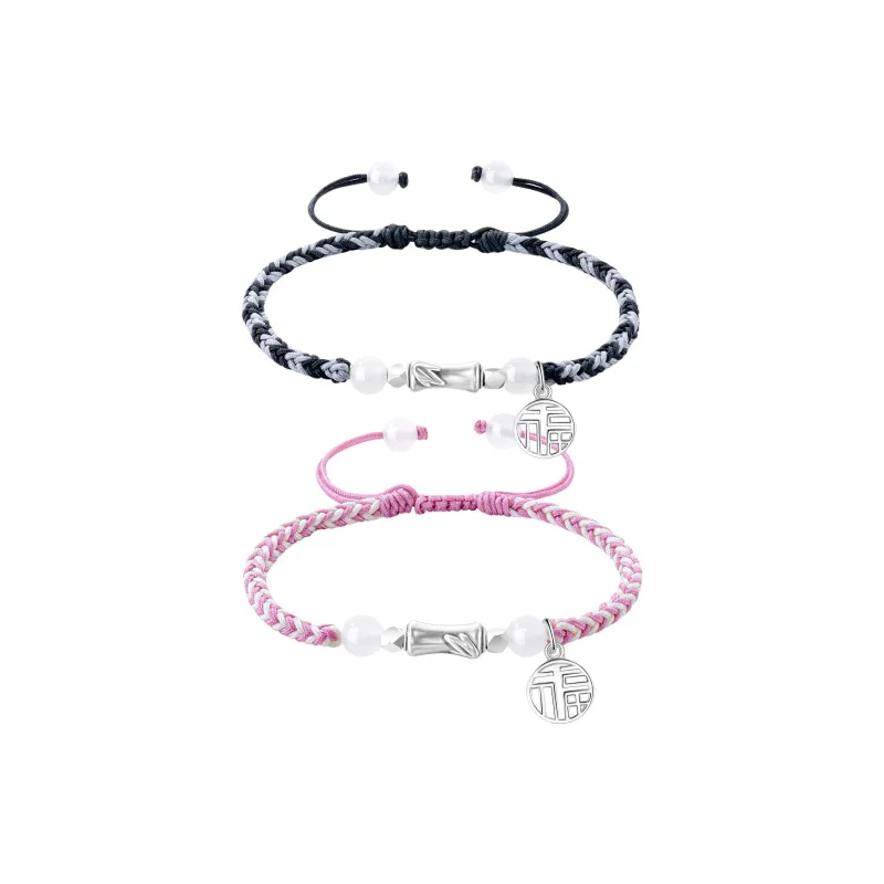 Lao Feng Xiang Chalcedony Bracelets Unisex-10
