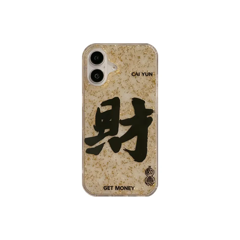 Playfulness Phone Cases-4