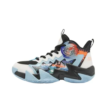QIAODAN Kids' Basketball Shoes Grade School