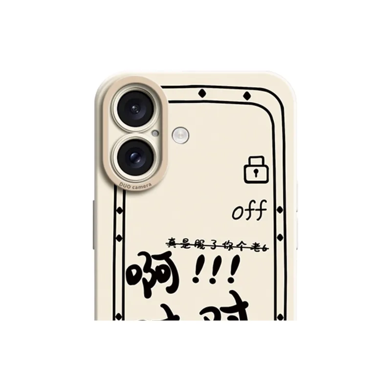 GGUU Phone Cases-0