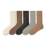 White+Fallen Leaves Brown+Dark Gray+Light Gray+Matcha Brown[5 Pack]
