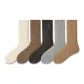 White+Fallen Leaves Brown+Dark Gray+Light Gray+Matcha Brown[5 Pack]