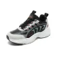 Greige Black