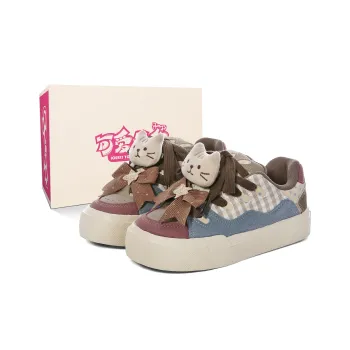 Lovely You Lightweight Wear Resistant And Slip Resistant Low Top Skateboard Shoes Women's Cameo Brown Zong