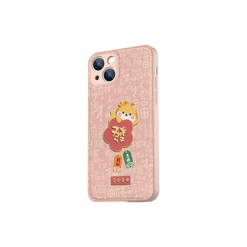High quality Phone Cases-4