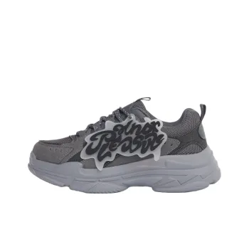 PAIN OR PLEASURE Kids' Skateboarding Shoes Grade School