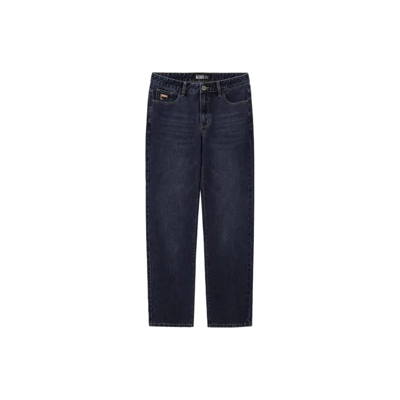 UNIQLO Jeans Men-10
