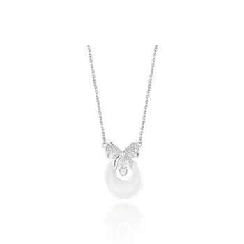 BNNYW Chalcedony S925 Silver Women's