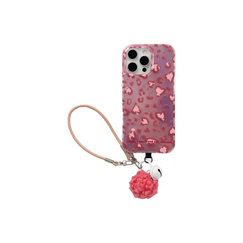 Wei Xin Phone Cases