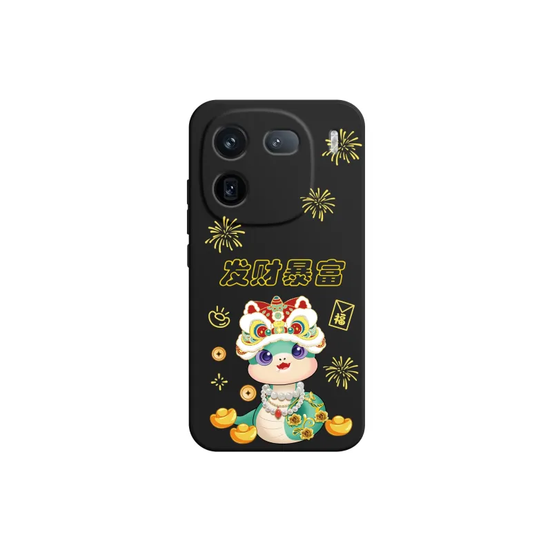 PINSHANGREN Phone Cases-0