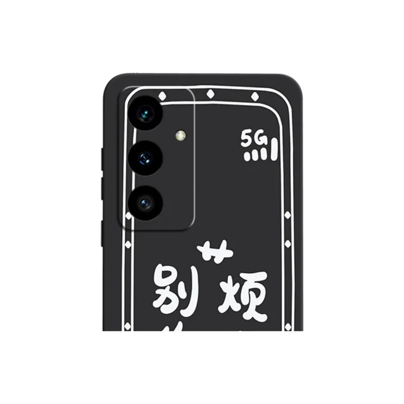 GGUU Phone Cases-3