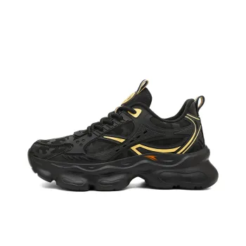 Kinglake Cushioning, Slip Resistant, And Abrasion Resistant Low Top Chunky Sneakers Unisex
