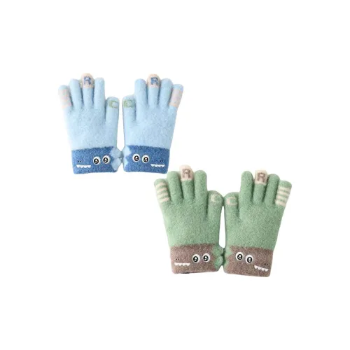 361° Polyester Knit Gloves Kids'