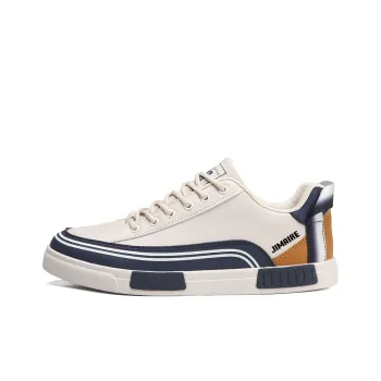 King Jinmai Low Top Skateboard Shoes Men's
