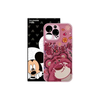 Disney Phone Cases