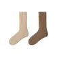 Oats+Fallen Leaves Brown[2 Pack]