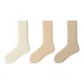 White+Cocoa Apricot+Oats[3 Pack]