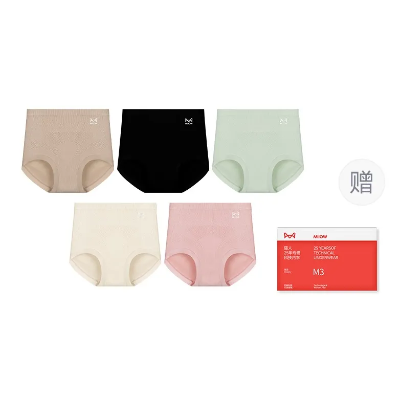 MIIOW Trend Party Series Underpants Women's Shopping Bag 5 Pack-5