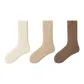 White+Oats+Fallen Leaves Brown[3 Pack]