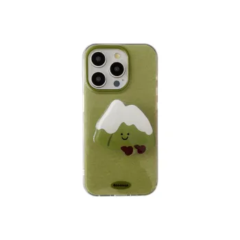 Tao Xiao Qi Phone Cases