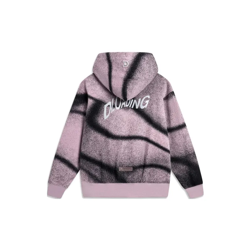 LINING Sweatshirt Sets Men-1