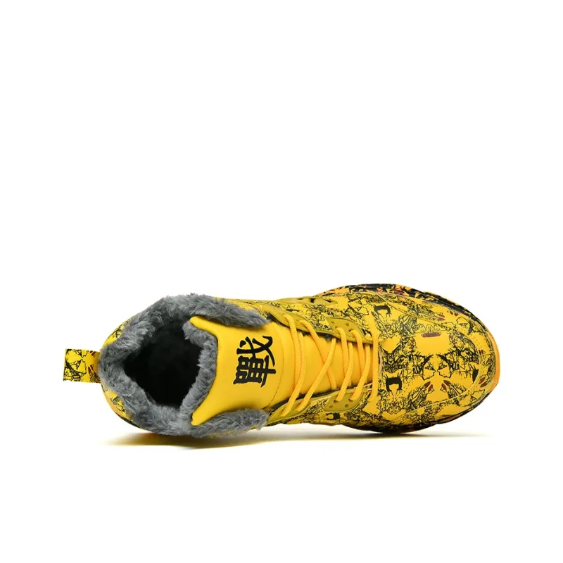 PNKE Anti-Slip And Wear-Resistant Lightweight Height Increasing Mid-Top Chunky Sneakers Men's-41