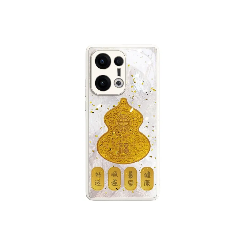 Gu Gu You Phone Cases-0