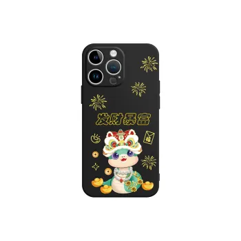 PINSHANGREN Phone Cases