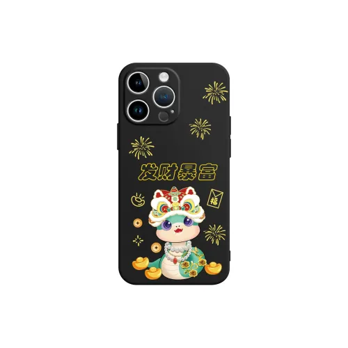 PINSHANGREN Phone Cases