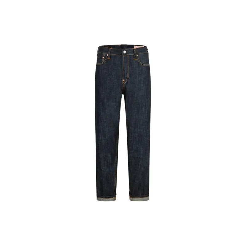EVISU Daicock brocade Jeans-1