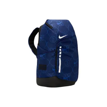 Nike Hoops Elite Basketball Backpack 32L