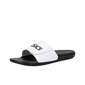 Asics Slip Resistant Abrasion Resistant Slide Slippers Men's White Black