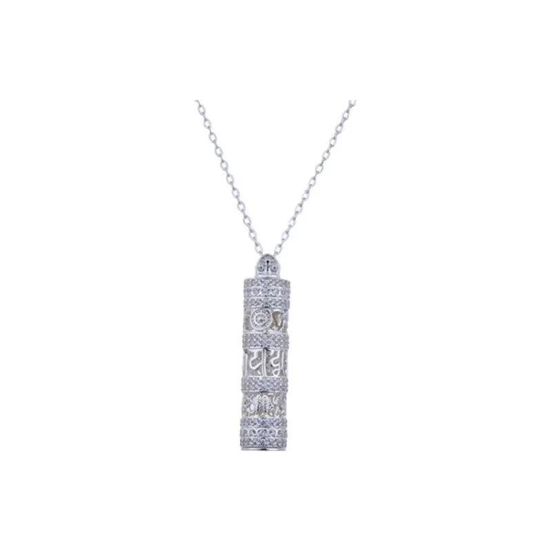 Old Qingyun Silver Building S925 Silver Necklaces Unisex-0