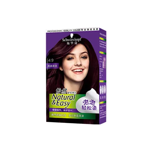 SCHWARZKOPF 헤어 염색제와 헤어 표백제