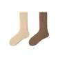 Apricot+Fallen Leaves Brown[2 Pack]