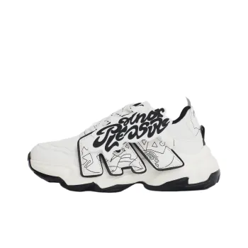 PAIN OR PLEASURE Abrasion Resistant Low Top Chunky Sneakers Unisex White Black