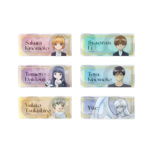 GuGuGuGu Cardcaptor Sakura Characters Acrylic Nameplates Badges