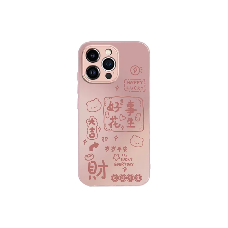 PISEN Phone Cases-4