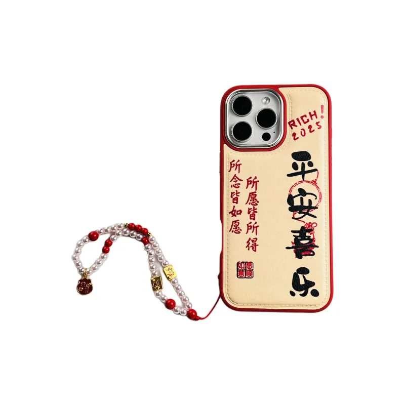Wei Xin Leather Material Peaceful Joy And Health Phone Cases Compatible With IPhone 16/15 Pro Max/Apple 13/14 Pro/Max-5